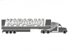 КАРАВАН, транспортная компания Волгоград